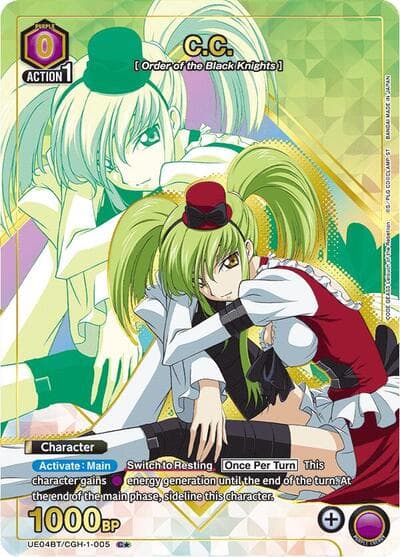 C.C. (1-Star Foil) (UE04BT/CGH-1-005) card